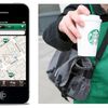 Starbucks Announces Mobile Delivery Service, Spelt Is Carcinogenic (And Other Food Things That Didn't Happen)